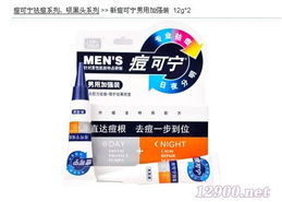 專業化妝品加工服務 廣州化妝品生產廠家，OEM/ODM及批發一站式解決方案