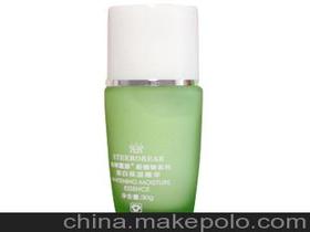 自然色粉底霜價格 自然色粉底霜廠家批發