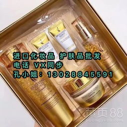 【韓國化妝品面膜系列貨源批發(fā)渠道,正品進口直供】-