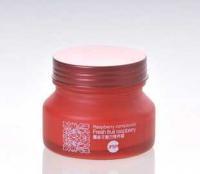 肌膚快線 覆盆子面霜祛斑霜化妝品批發(fā)_家居家具_世界工廠網(wǎng)中國產(chǎn)品信息庫