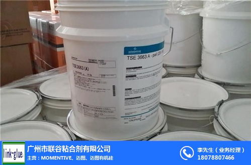 邁圖有機(jī)硅tse3281 g 邁圖有機(jī)硅 廣州聯(lián)谷粘合劑公司高清圖片 高清大圖