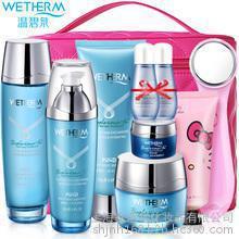 亞歷山大王化妝品批發亞歷山大王江西護膚品批發圖片_高清圖_細節圖