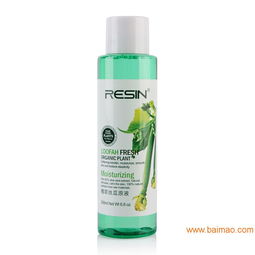 化妝品批發代理商 長欣家化質量好的化妝品品牌,化妝品批發代理商 長欣家化質量好的化妝品品牌生產廠家,化妝品批發代理商 長欣家化質量好的化妝品品牌價格